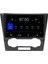 Chevrolet Epica (2008-2011) Android 12 Carplay Navigasyon Multimedya - 2gb Ram 16GB HDD 2