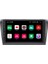 Mazda 3 (2004-2009) Android 12 Carplay Navigasyon Multimedya - 2gb Ram 16GB HDD 2