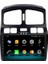 Mazda 323 (1999-2003) Android 12 Carplay Navigasyon Multimedya - 2gb Ram 32GB HDD 2