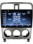 Subaru Forester (2003-2007) Android 12 Carplay Navigasyon Multimedya - 2gb Ram 32GB HDD 3