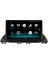 Mazda Axela Android 12 Carplay Navigasyon Multimedya - 2gb Ram 32GB HDD 2