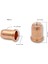 S75 1,2mm Plazma Kesim Memesi PD0114-12 1 adet fiyatıdır 1