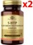 5-Htp 30 Kapsül 2 Adet 1