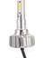 H7 Sarı Beyaz Mavi 3 Renk Çakarlı LED Xenon 12-24 Volt 3