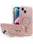 iPhone 14 Plus Telefon Kılıfı (Yurt Dışından) 1