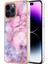 iPhone 14 Pro Max Telefon Kılıfı (Yurt Dışından) 2