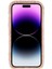 iPhone 14 Pro Max Telefon Kılıfı (Yurt Dışından) 3