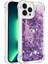 iPhone 14 Pro Max Telefon Kılıfı (Yurt Dışından) 1