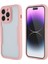 iPhone 14 Pro Max Telefon Kılıfı (Yurt Dışından) 1