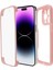 iPhone 14 Pro Max Telefon Kılıfı (Yurt Dışından) 3