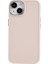 iPhone 14 Plus Telefon Kılıfı (Yurt Dışından) 1