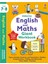 English And Maths Giant Workbook 7-8 1