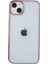 iPhone 14 Plus Telefon Kılıfı (Yurt Dışından) 1
