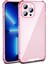 iPhone 14 Pro Max Telefon Kılıfı (Yurt Dışından) 1