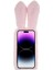 iPhone 14 Pro Max Telefon Kılıfı (Yurt Dışından) 2