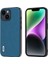 iPhone 14 Plus Telefon Kılıfı (Yurt Dışından) 1