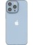 iPhone 14 Pro Max Telefon Kılıfı (Yurt Dışından) 4