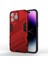 iPhone 14 Pro Max Telefon Kılıfı (Yurt Dışından) 1