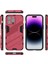 iPhone 14 Pro Max Telefon Kılıfı (Yurt Dışından) 5