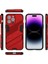 iPhone 14 Pro Max Telefon Kılıfı (Yurt Dışından) 5