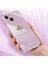 iPhone 14 Plus Telefon Kılıfı (Yurt Dışından) 3