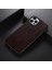 iPhone 14 Plus Telefon Kılıfı (Yurt Dışından) 2