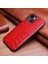 iPhone 14 Plus Telefon Kılıfı (Yurt Dışından) 2