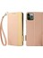 iPhone 14 Pro Max Telefon Kılıfı (Yurt Dışından) 1