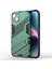 iPhone 14 Plus Telefon Kılıfı (Yurt Dışından) 1