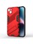 iPhone 14 Plus Telefon Kılıfı (Yurt Dışından) 1