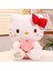 Hello Kitty Kedi Peluş Oyuncak Kızlar Için Doğum Günü Hediyesi 650G30CM (Yurt Dışından) 1
