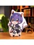 2d Animasyon Arknights Yastık Amiya Tavşan Peluş Oyuncak 400G45CM (Yurt Dışından) 1
