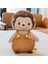 Sevimli Küçük Kirpi Bebek Peluş Oyuncak Çocuk Hediye Yastık 200G25CM (Yurt Dışından) 1
