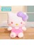 Hello Kitty Kedi Peluş Oyuncak Kızlar Için Doğum Günü Hediyesi 650G30CM (Yurt Dışından) 1