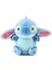 Stitch Peluş Bebek Stitch Çocuk Yastığı 130G22CM (Yurt Dışından) 1