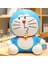 Doraemon Doraemon Doraemon Peluş Oyuncak Jingle Kedi Bebek Mavi Şişman Adam Yastık 200G20CM (Yurt Dışından) 1