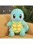 Squirtle Peluş Oyuncak Yastık 910G45CM (Yurt Dışından) 1