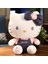 Hello Kitty Kedi Peluş Oyuncak Kızlar Için Doğum Günü Hediyesi 200G23CM (Yurt Dışından) 1