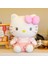 Hello Kitty Kedi Peluş Oyuncak Kızlar Için Doğum Günü Hediyesi 650G30CM (Yurt Dışından) 1
