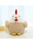 Peluş Oyuncak Tavuk Bebek, Sevimli Tavuk Bez Bebek, Yumuşak ve Rahat Yastık 300G23CM (Yurt Dışından) 2