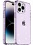 iPhone 14 Pro Max Telefon Kılıfı (Yurt Dışından) 1