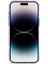 iPhone 14 Pro Max Telefon Kılıfı (Yurt Dışından) 3
