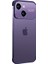 iPhone 14 Plus Telefon Kılıfı (Yurt Dışından) 1