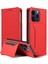 iPhone 14 Pro Max Stand Cüzdan Cilt Dostu Anti-Fall Pu Deri Cep Telefonu Kapak-Kırmızı Için Manyetik Telefon Kılıfı (Yurt Dışından) 1
