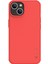 iPhone 14 Plus Telefon Kılıfı (Yurt Dışından) 1