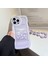 iPhone 14 Pro Maks Telefon Kapağı Yağlı Boya Desenli Baskı Telefon Kılıfı Kabuklu Çiçek Dekoru El Kayışı (Yurt Dışından) 3