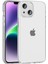 iPhone 14 Için Sert Pc Için Yumuşak Tpu Koruyucu Kılıf Anti Anti Anti Anti Anti Anti Anti-Collion Telefon Kapağı Dahili Kamera Lens Koruyucu-Şeffaf Beyaz (Yurt Dışından) 1