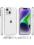 iPhone 14 Için Sert Pc Için Yumuşak Tpu Koruyucu Kılıf Anti Anti Anti Anti Anti Anti Anti-Collion Telefon Kapağı Dahili Kamera Lens Koruyucu-Şeffaf Beyaz (Yurt Dışından) 5