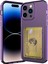 iPhone 14 Pro Maks Kart Serisi Kalınlaştırılmış Tpu Telefon Kapağı Şeffaf Kart Tutucu Şok Geçirmez Vaka Terazik Mor (Yurt Dışından) 1