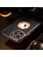 iPhone 14 Pro Max Telefon Kılıfı (Yurt Dışından) 5